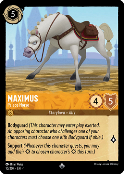 Maximus - Palastpferd image