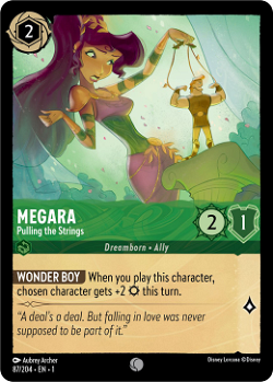 Megara - Die Fäden ziehen image