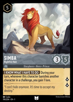 Симба - законный наследник image