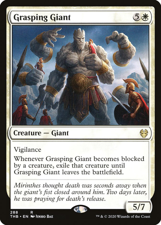 Grasping Giant Full hd image