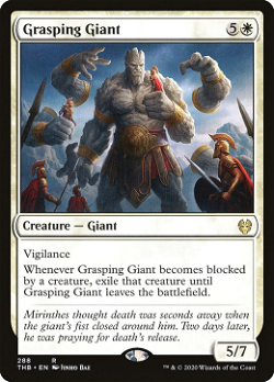 Grasping Giant image