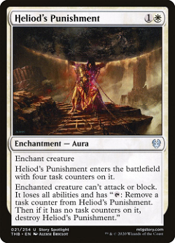 Heliod's Punishment image