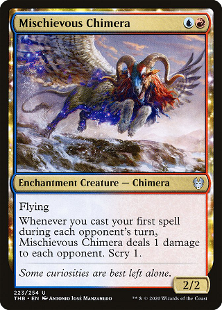 Mischievous Chimera image