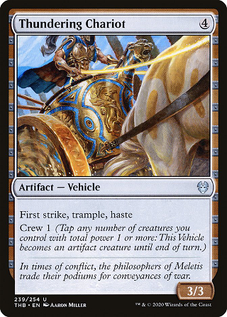 Thundering Chariot image