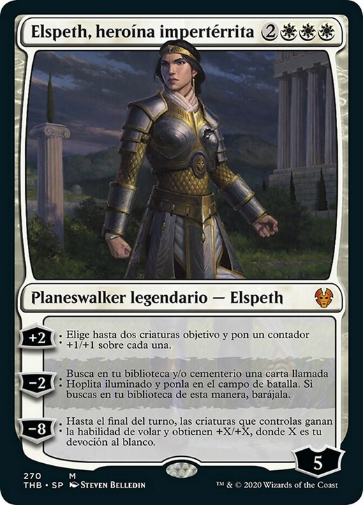 Elspeth, Undaunted Hero Full hd image