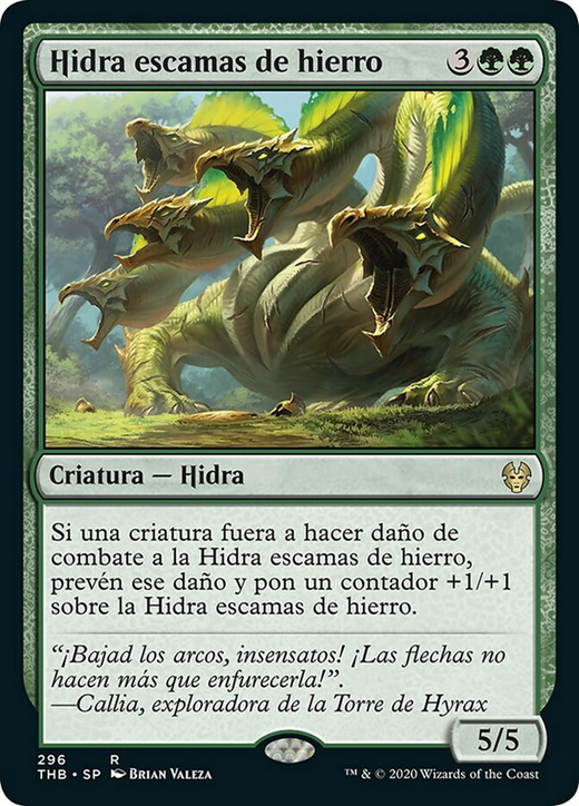 Ironscale Hydra Full hd image