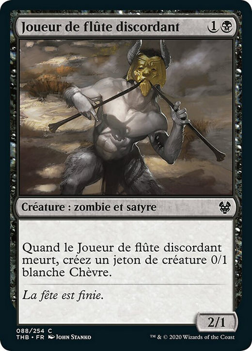 Discordant Piper Full hd image