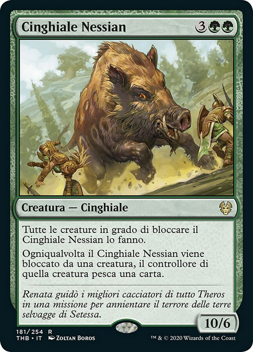 Nessian Boar Full hd image