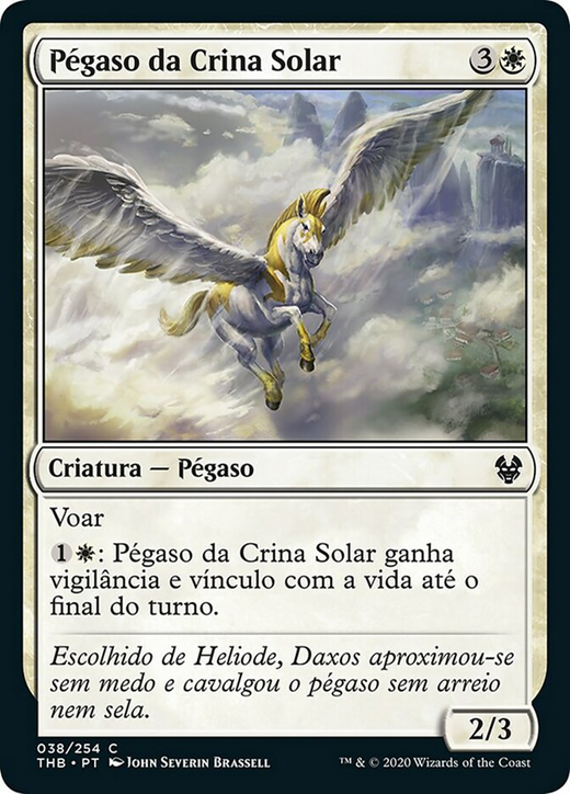 Sunmane Pegasus Full hd image