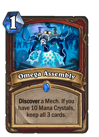 Omega Assembly image