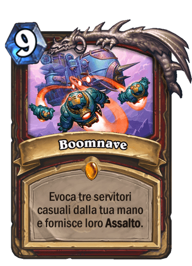 Boomnave image