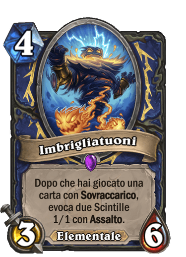 Imbrigliatuoni image