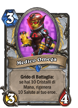 Omega Medic image