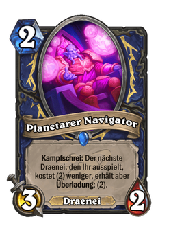 Planetarer Navigator image