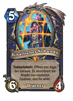 Scharfseher Nobundo image