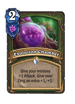 Evolution Chamber image