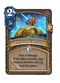 Photon Cannon image