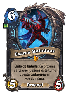 Exarca Maladaar image