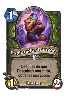 Explorador Rangari image