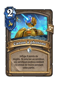 Canon à photons image