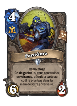 Fantôme