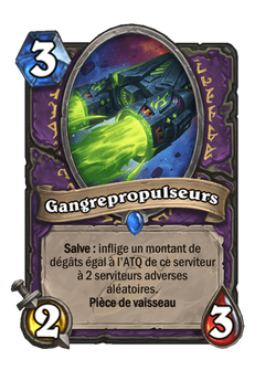 Gangrepropulseurs