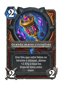 Crystalline Greatmace image