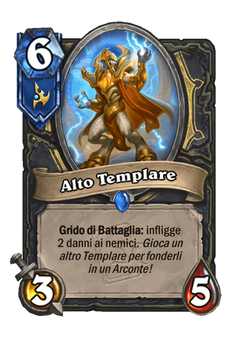 Alto Templare image