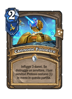 Cannone Fotonico image