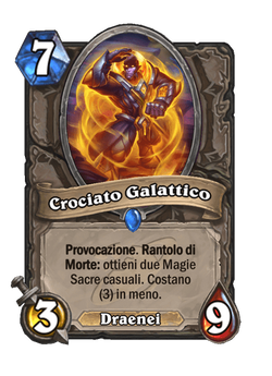 Crociato Galattico