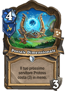 Portale Dimensionale image