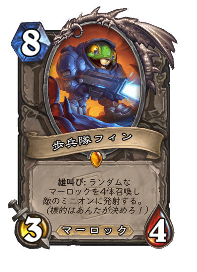 Grunty Full hd image