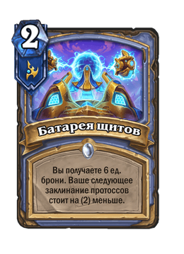 Card image in hand