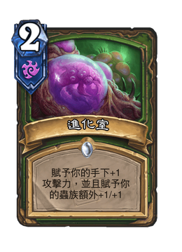 Card image in hand