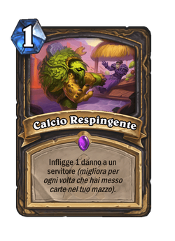 Calcio Respingente image