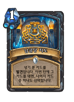 납골당 지도 image