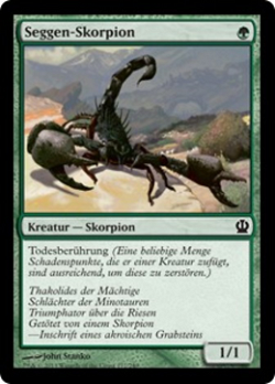Seggen-Skorpion image