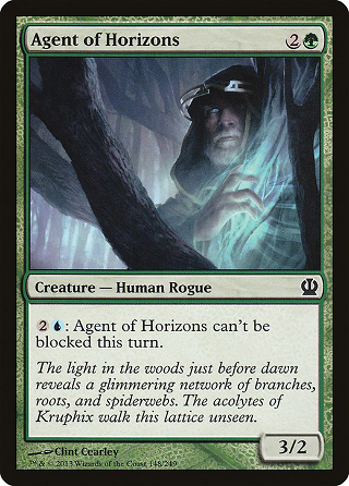 Agent of Horizons image