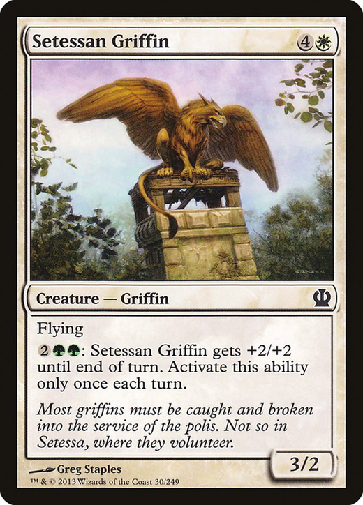 Setessan Griffin image