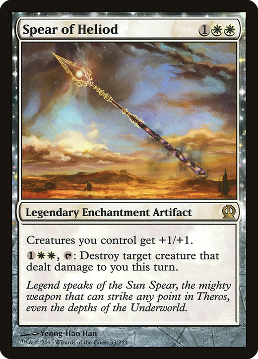Spear of Heliod Full hd image