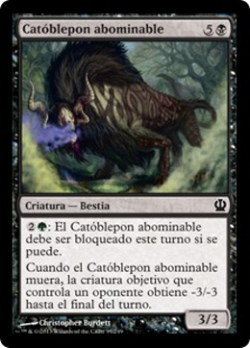 Catóblepon abominable image