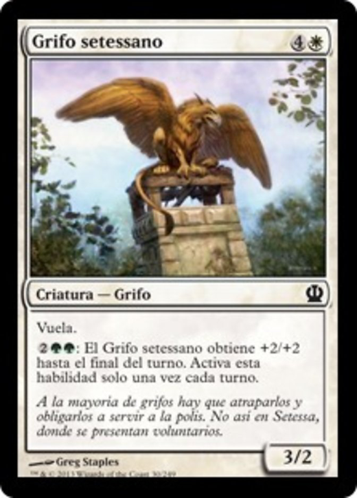 Grifo setessano image