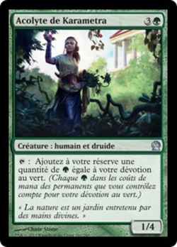 Acolyte de Karametra image