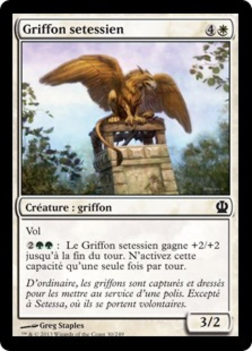 Setessan Griffin Full hd image