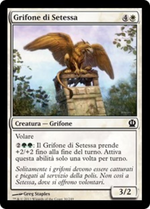 Setessan Griffin Full hd image