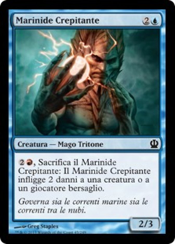 Marinide Crepitante image