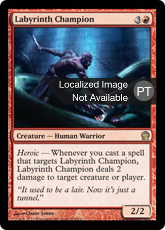 Labyrinth Champion Full hd image