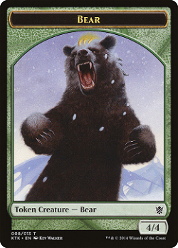 Token de Urso image