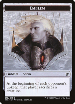 Sorin, Solemn Visitor Emblem image