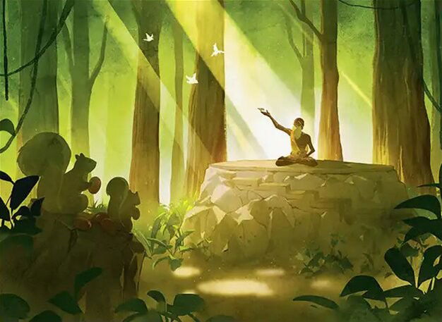 Guru Pathik Crop image Wallpaper